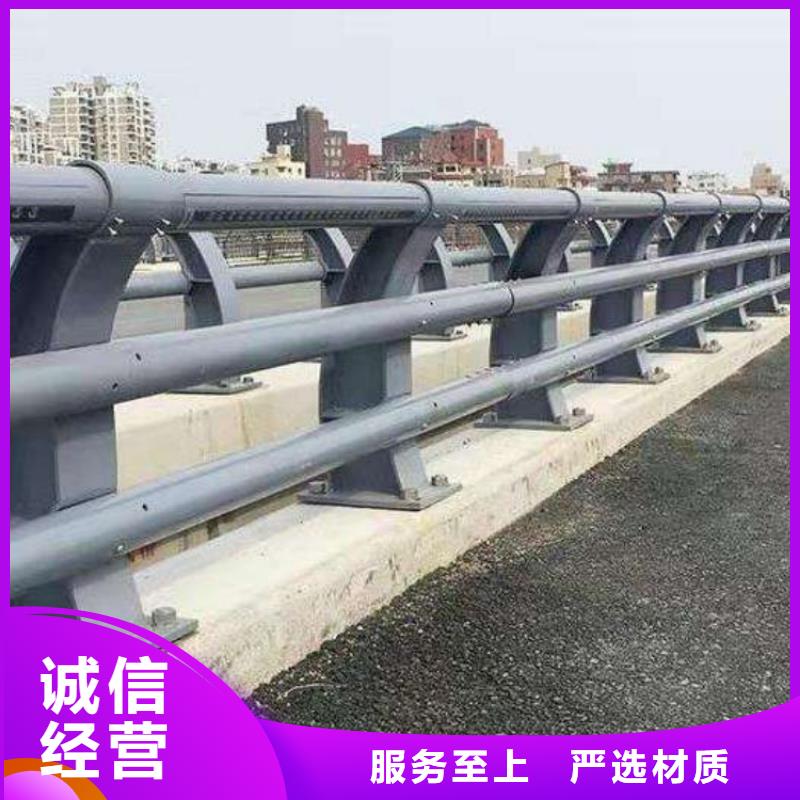 橋梁護(hù)欄橋梁防護(hù)景觀護(hù)欄用品質(zhì)贏得客戶信賴