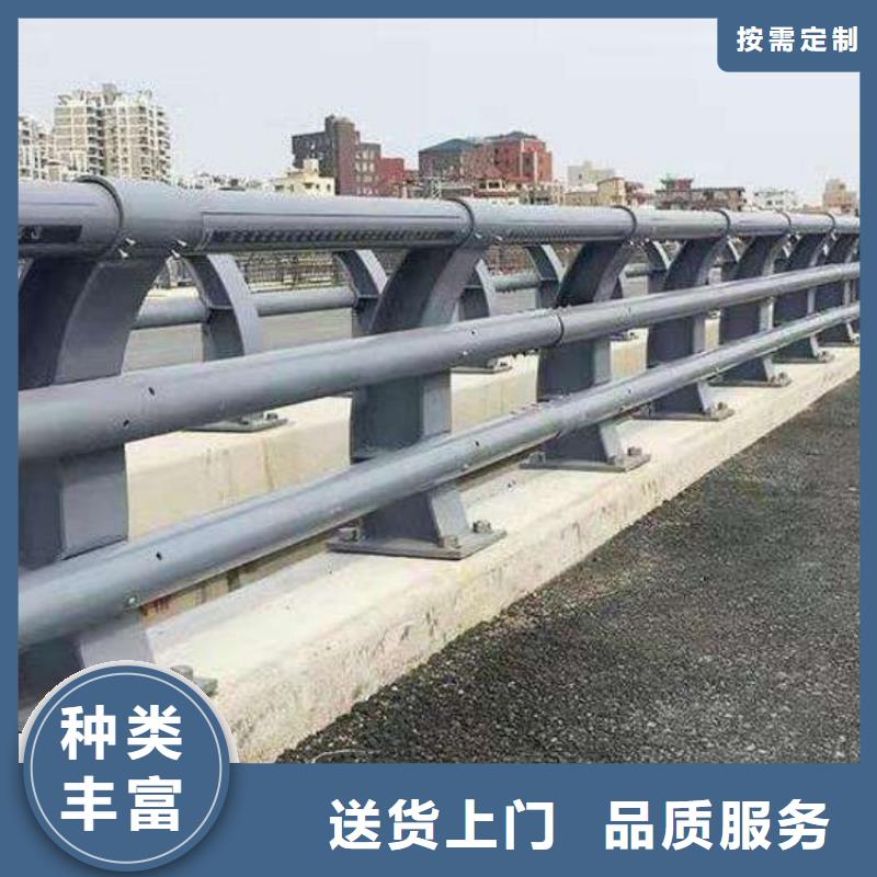 橋梁護(hù)欄,鋁合金欄桿老品牌廠家