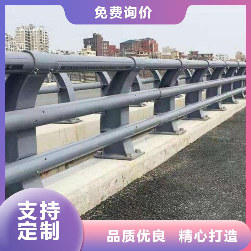 橋梁護欄噴塑防撞護欄敢與同行比價格