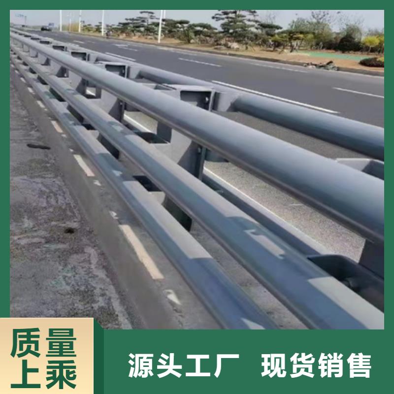 橋梁護(hù)欄防撞護(hù)欄種類多質(zhì)量好
