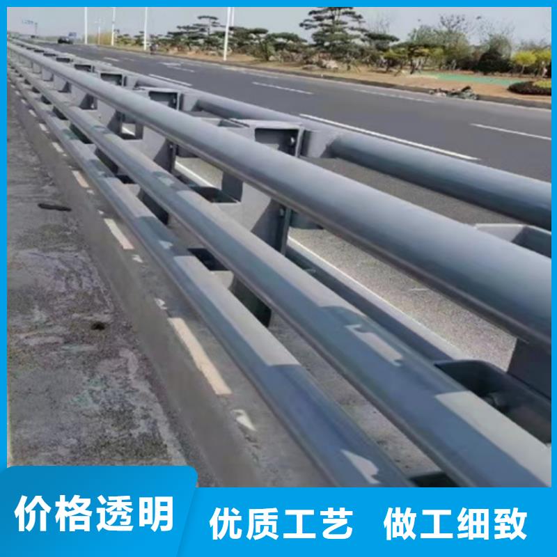 橋梁護欄_防撞護欄適用場景