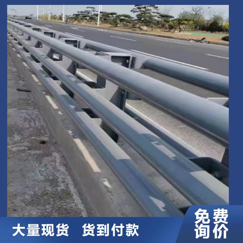 橋梁護(hù)欄,鋁合金欄桿老品牌廠家