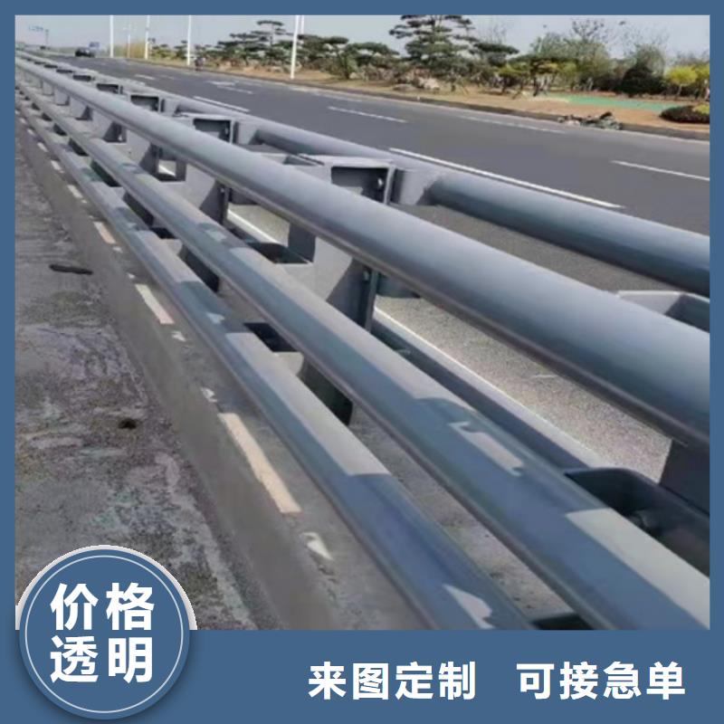 橋梁護(hù)欄景區(qū)護(hù)欄優(yōu)質(zhì)工藝