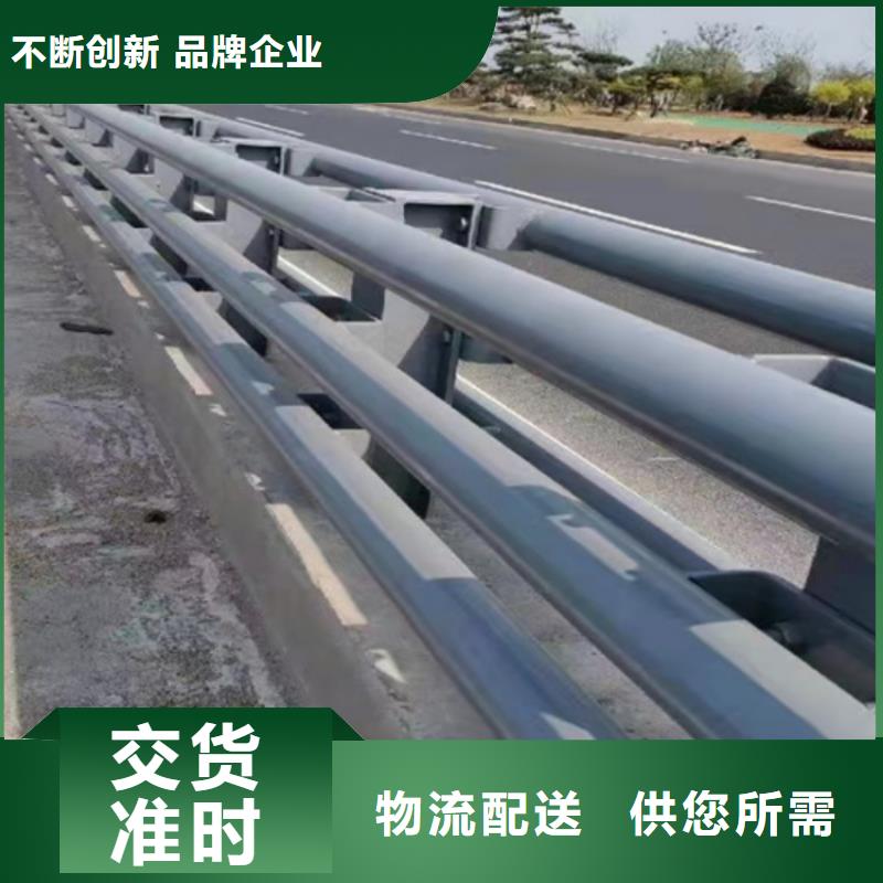 橋梁護(hù)欄燈光護(hù)欄讓利客戶