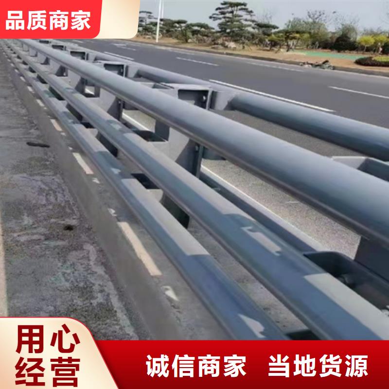 橋梁護(hù)欄304不銹鋼護(hù)欄供貨及時(shí)