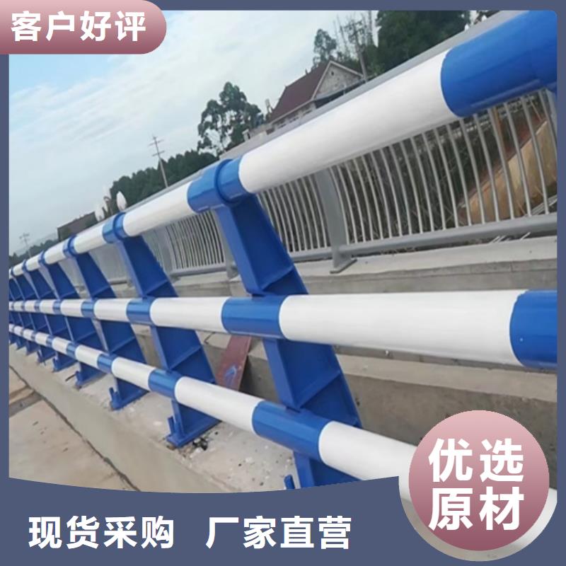 橋梁護欄_不銹鋼復(fù)合管橋梁護欄為品質(zhì)而生產(chǎn)