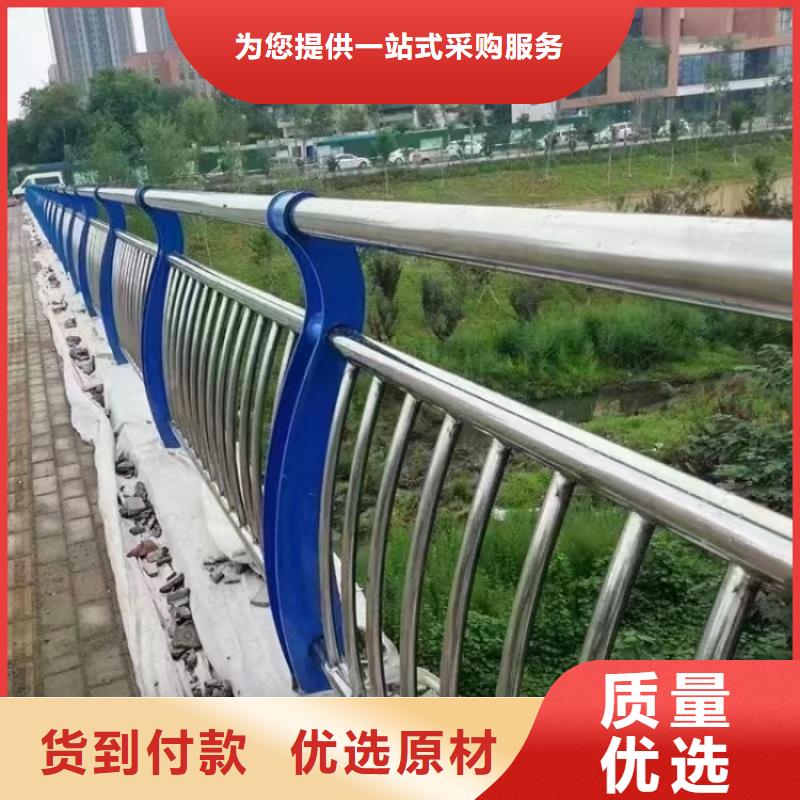 橋梁護(hù)欄防撞護(hù)欄種類多質(zhì)量好