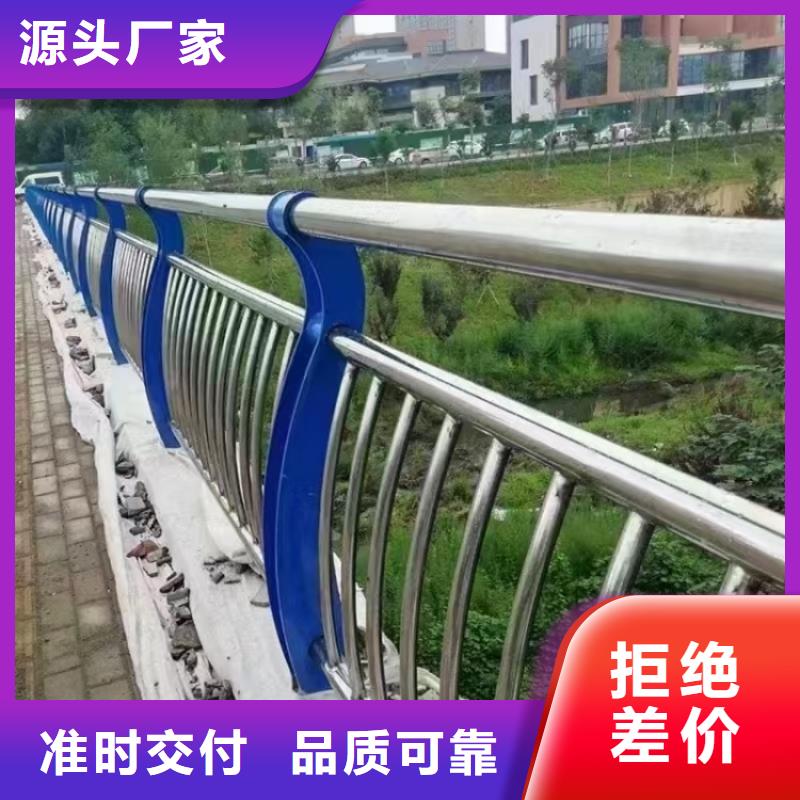 橋梁護(hù)欄天橋欄桿N年專注