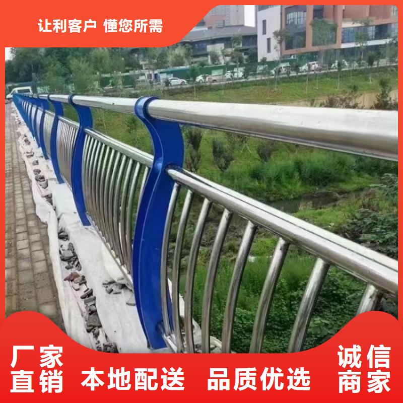 橋梁護(hù)欄燈光護(hù)欄讓利客戶