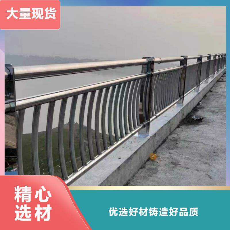 橋梁護欄201不銹鋼欄桿實體廠家