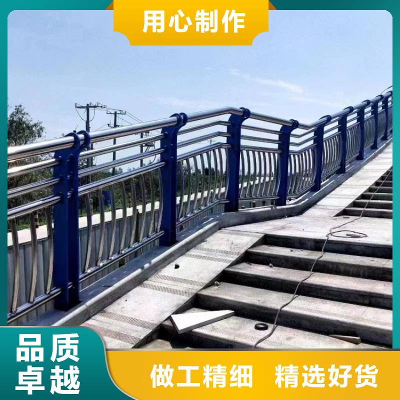 橋梁護欄防撞鋼護欄用的放心