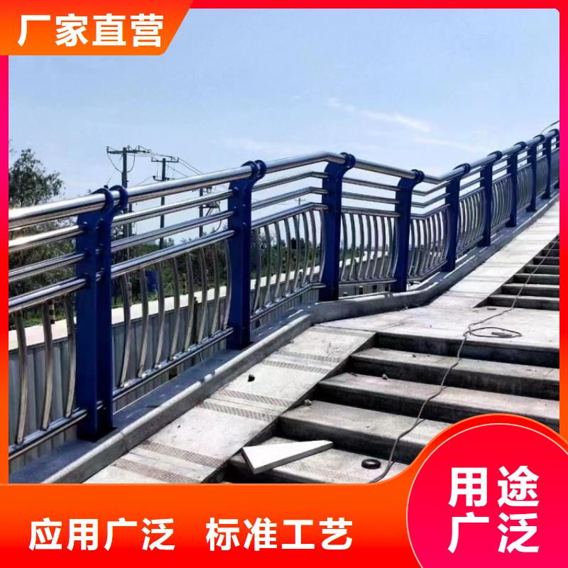 橋梁護(hù)欄201不銹鋼護(hù)欄低價(jià)貨源