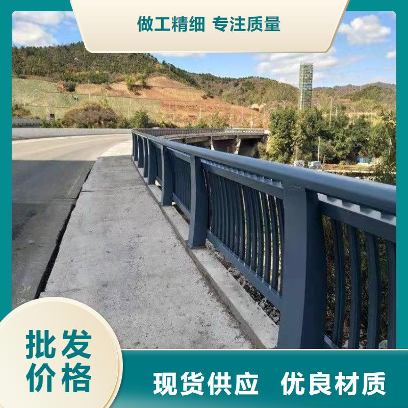 橋梁護(hù)欄景觀護(hù)欄廠家供應(yīng)