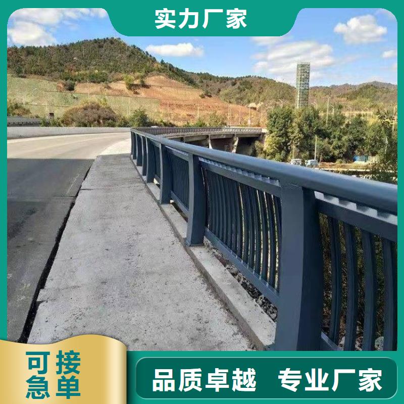 橋梁護(hù)欄橋梁欄桿款式新穎