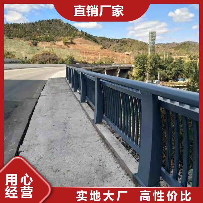 橋梁護(hù)欄_高鐵護(hù)欄產(chǎn)地直供