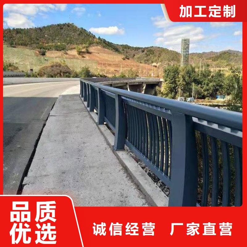 橋梁護(hù)欄-201不銹鋼欄桿為您提供一站式采購(gòu)服務(wù)