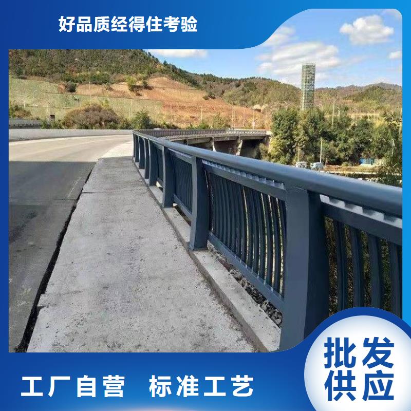 護(hù)欄【中央分隔欄】批發(fā)供應(yīng)