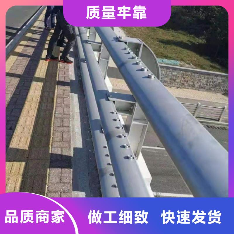 橋梁護(hù)欄防撞燈光欄桿嚴(yán)選用料