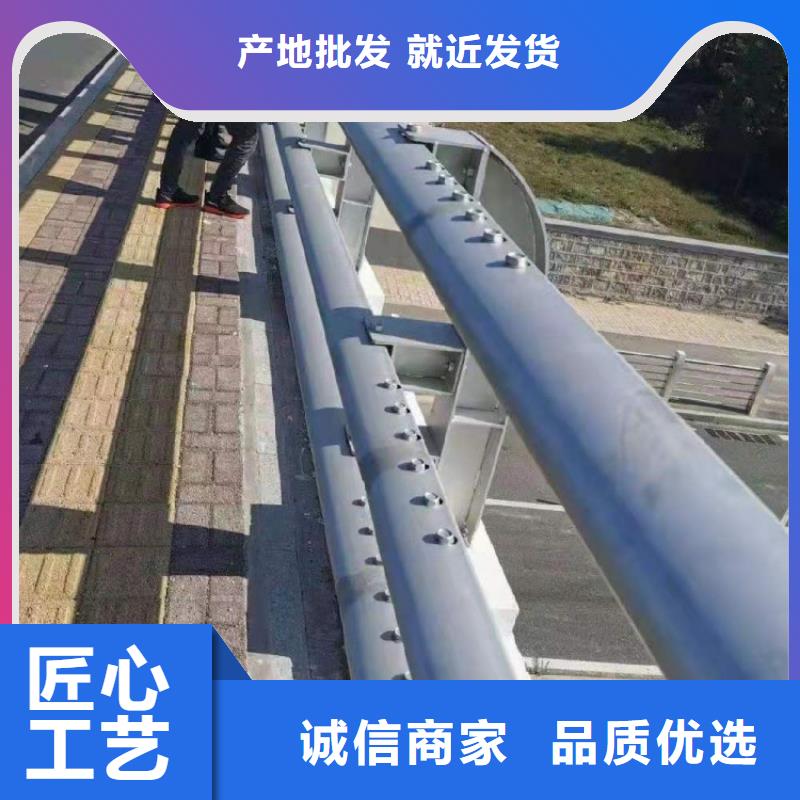 橋梁護欄景區(qū)護欄廠家貨源穩(wěn)定
