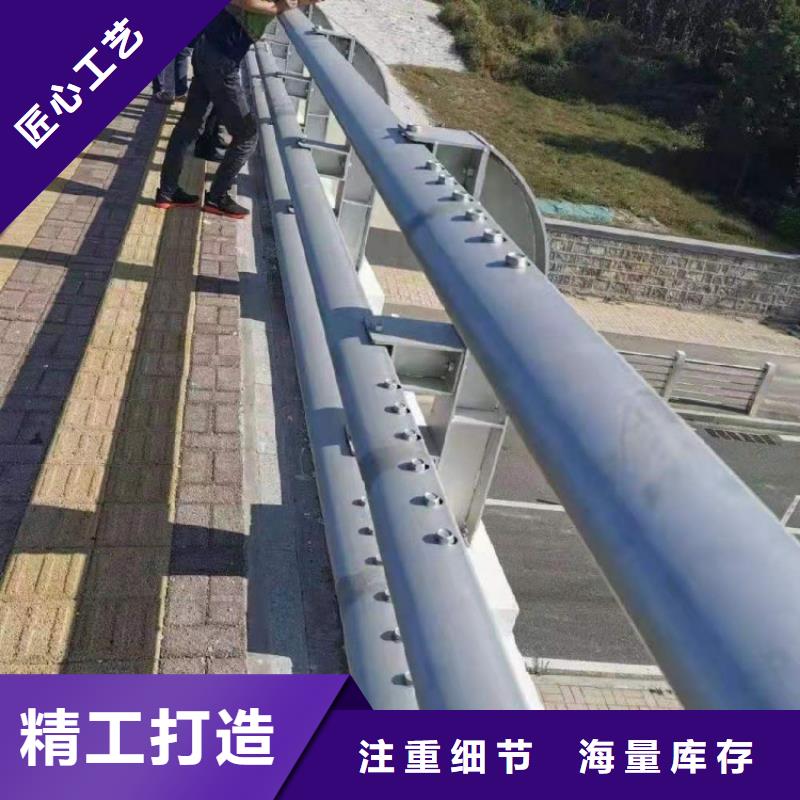 橋梁護(hù)欄景觀燈光護(hù)欄工廠采購