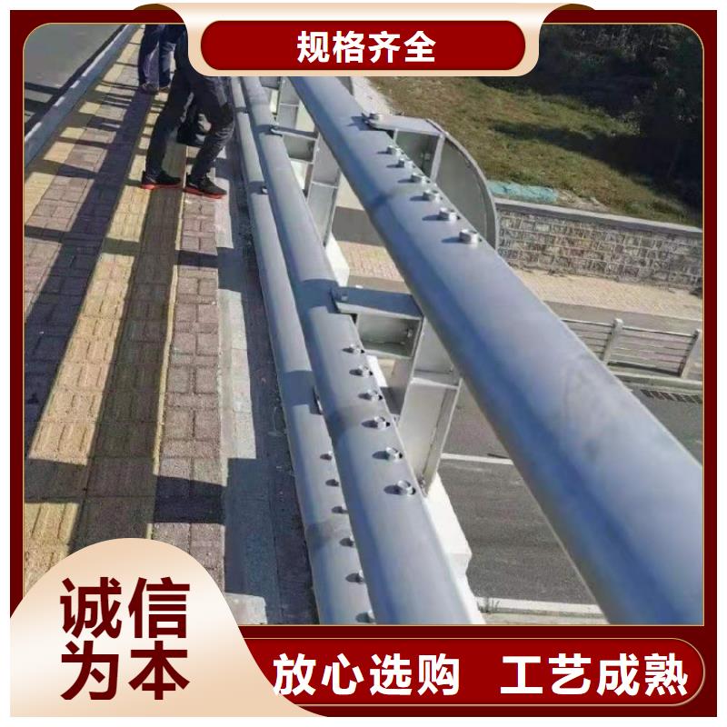 橋梁護(hù)欄橋梁防撞護(hù)欄價(jià)格地道