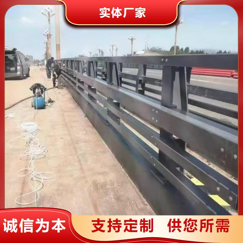 橋梁護(hù)欄_河道護(hù)欄準(zhǔn)時(shí)交付