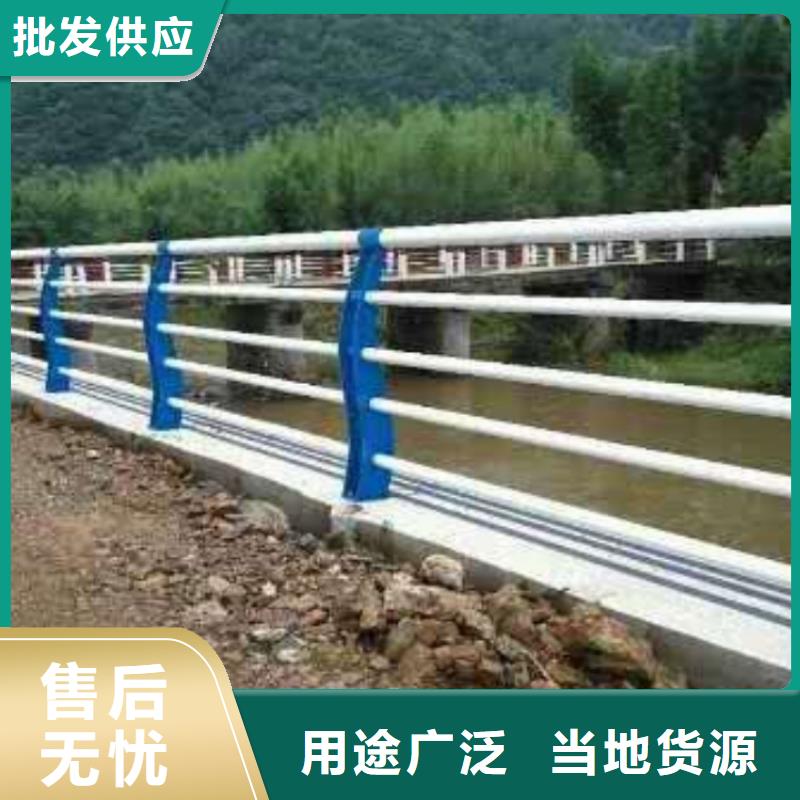 橋梁護(hù)欄景觀燈光護(hù)欄工廠采購