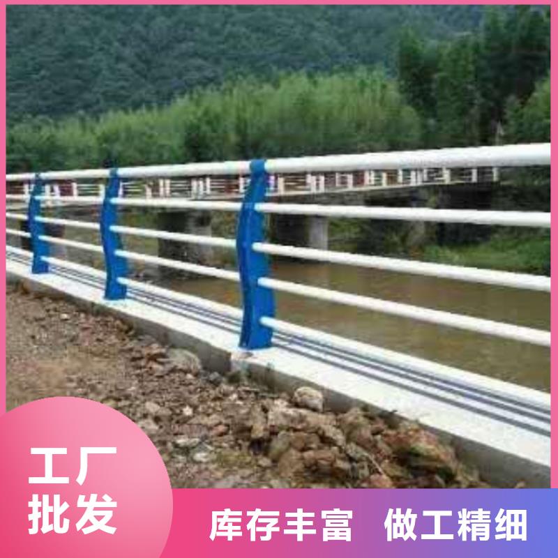 橋梁護(hù)欄,鋁合金欄桿老品牌廠家