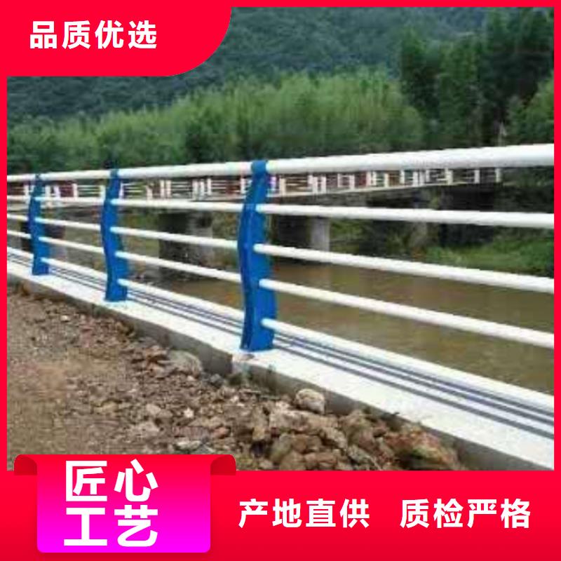 橋梁護欄304不銹鋼護欄供貨及時