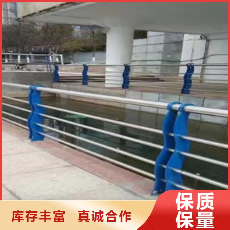 橋梁護(hù)欄景觀護(hù)欄多種規(guī)格可選