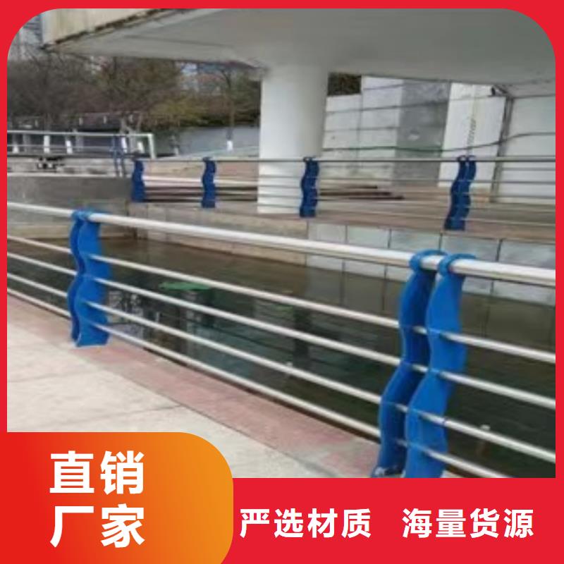 橋梁護(hù)欄防撞護(hù)欄質(zhì)量牢靠