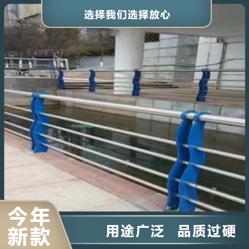 橋梁護(hù)欄304不銹鋼護(hù)欄供貨及時(shí)