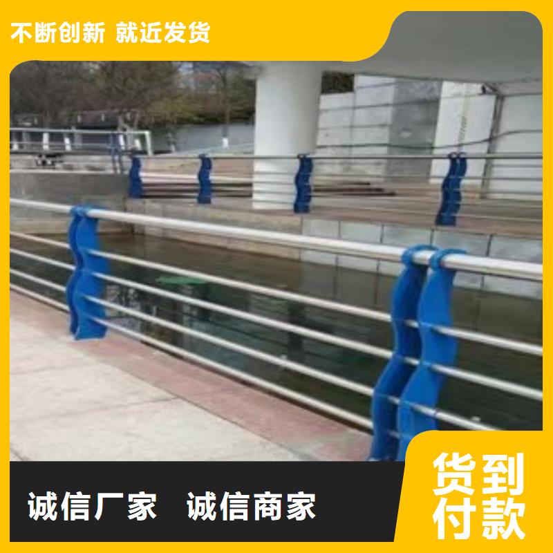 橋梁護(hù)欄防撞護(hù)欄滿足您多種采購需求