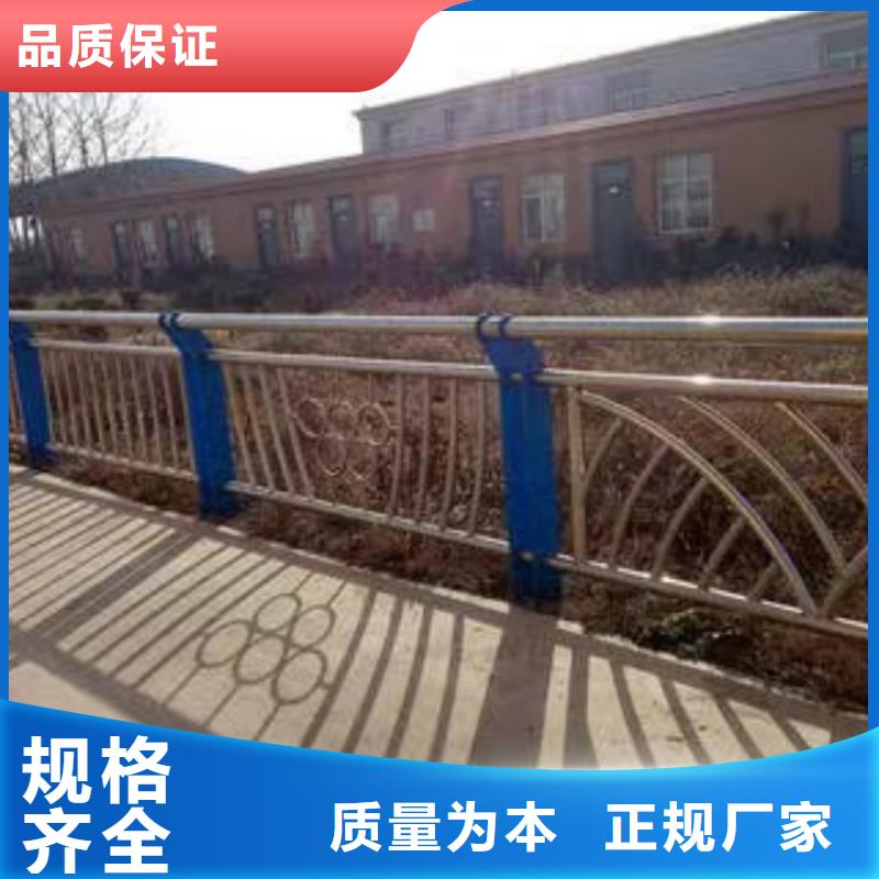 橋梁護(hù)欄304不銹鋼復(fù)合管現(xiàn)貨直發(fā)