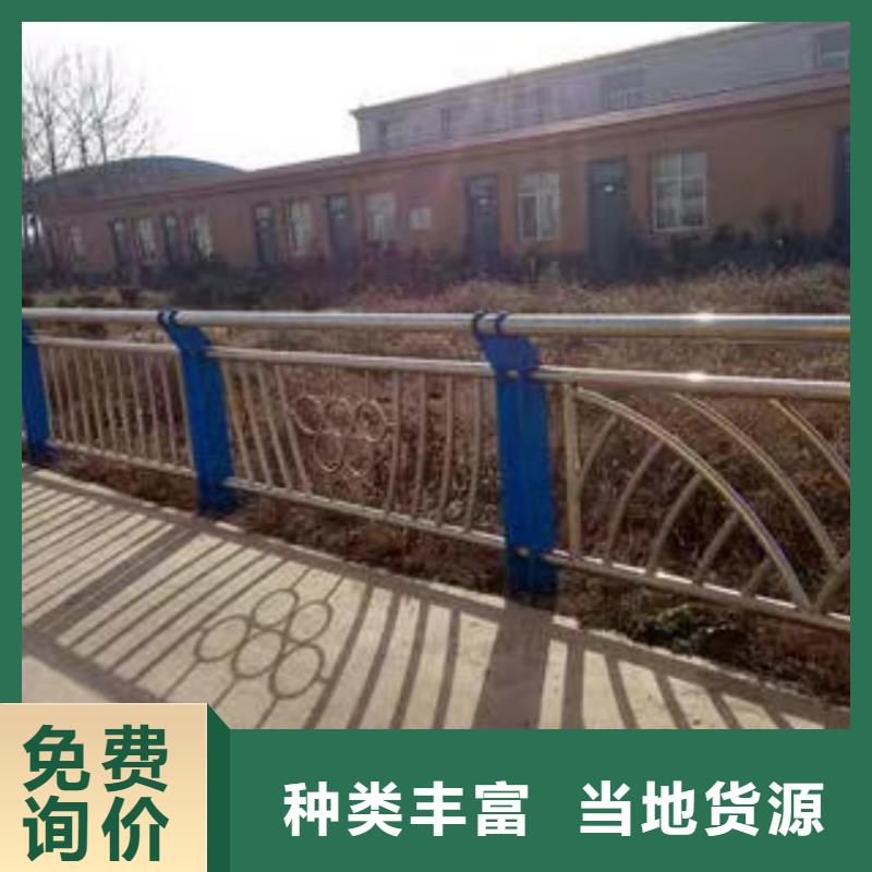 橋梁護欄防撞景觀欄桿廠家十分靠譜