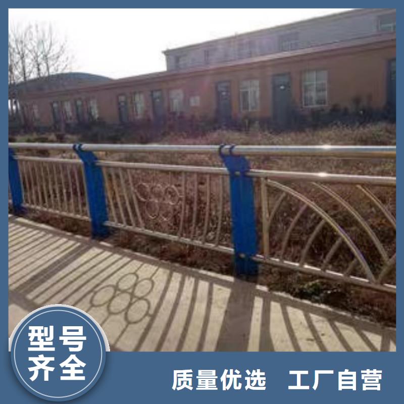 橋梁護(hù)欄景觀護(hù)欄廠家供應(yīng)