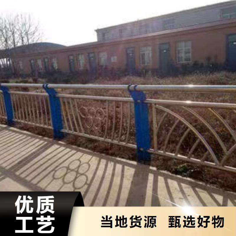橋梁護(hù)欄防撞鋼板立柱信譽(yù)有保證