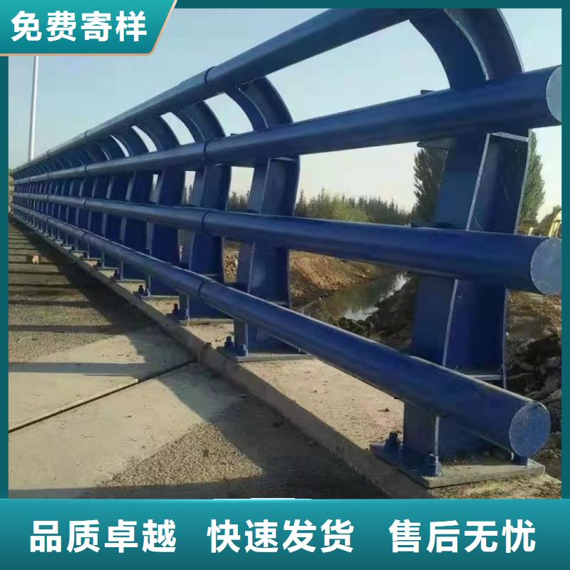 橋梁護(hù)欄噴塑防撞護(hù)欄實(shí)力公司