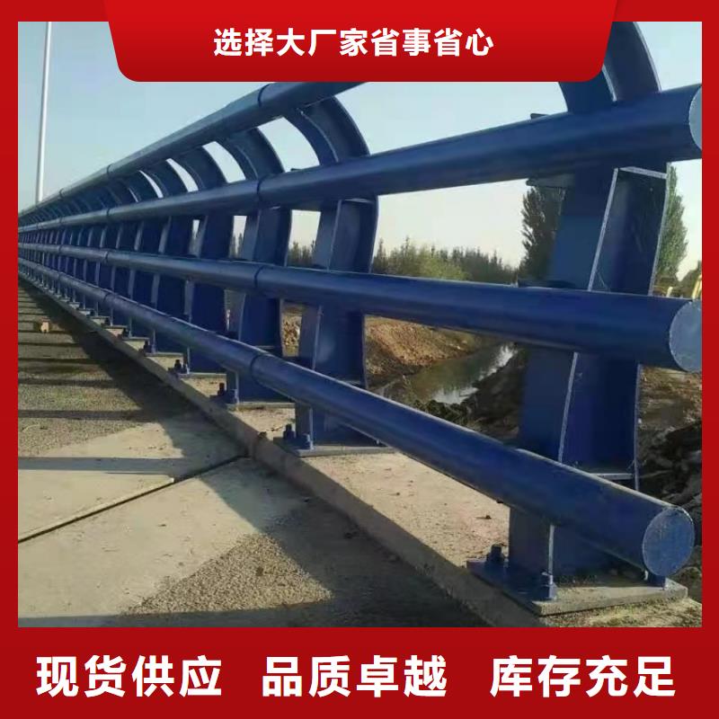 橋梁護欄不銹鋼復(fù)合管欄桿專業(yè)生產(chǎn)設(shè)備