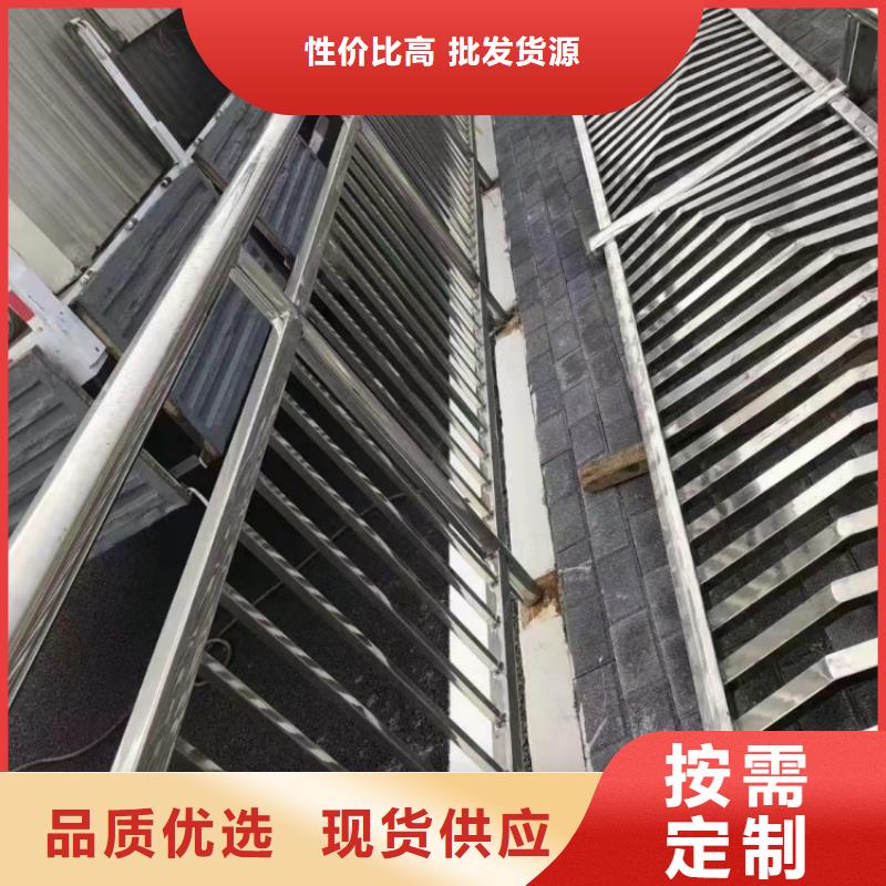 橋梁護欄不銹鋼河道護欄實力才是硬道理