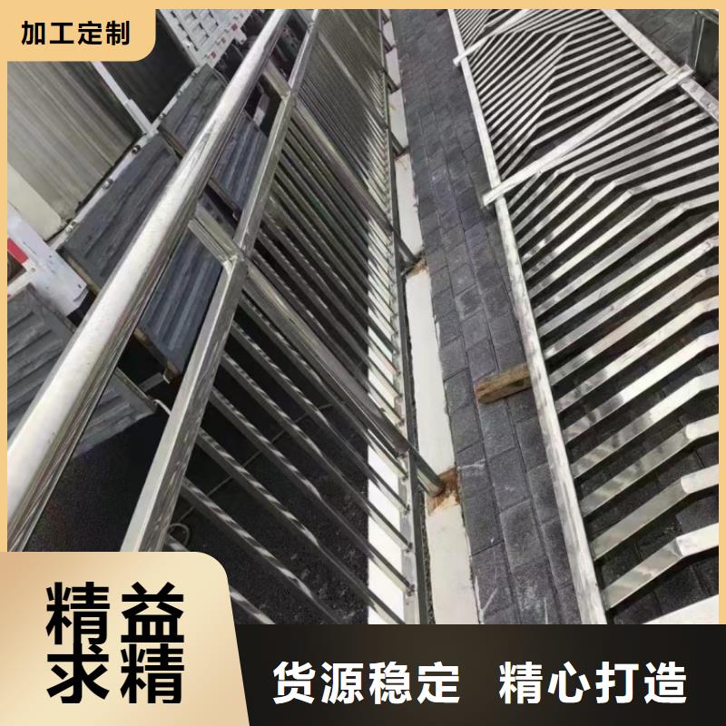 橋梁護(hù)欄景區(qū)護(hù)欄細(xì)節(jié)展示