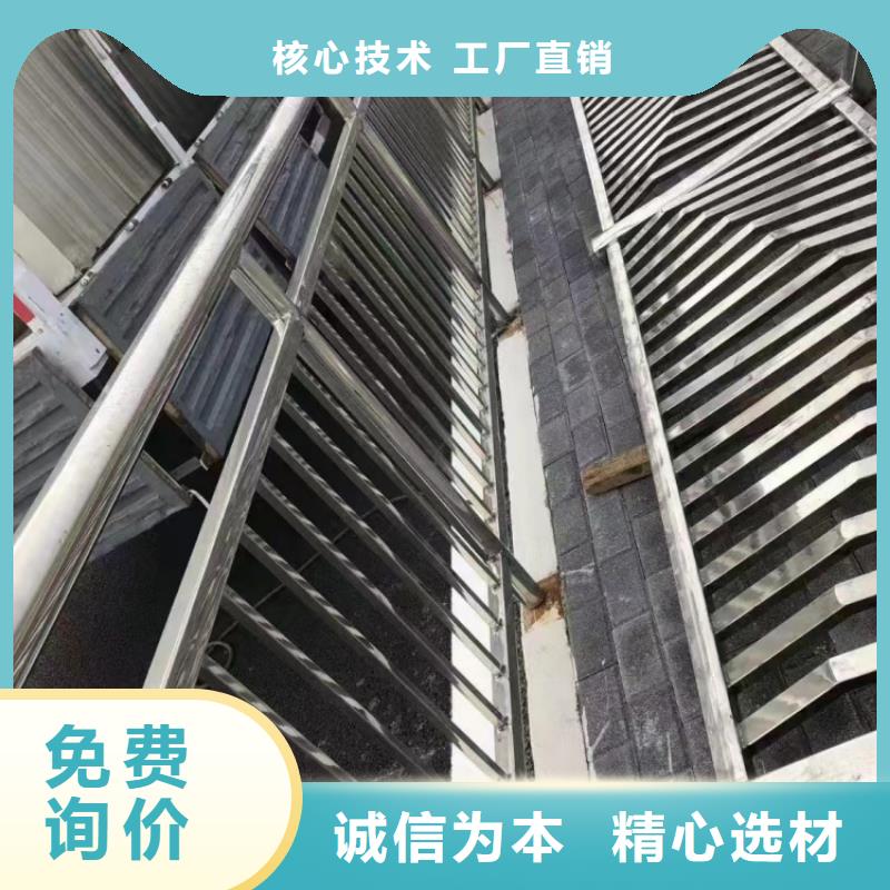 橋梁護(hù)欄防撞護(hù)欄質(zhì)量牢靠