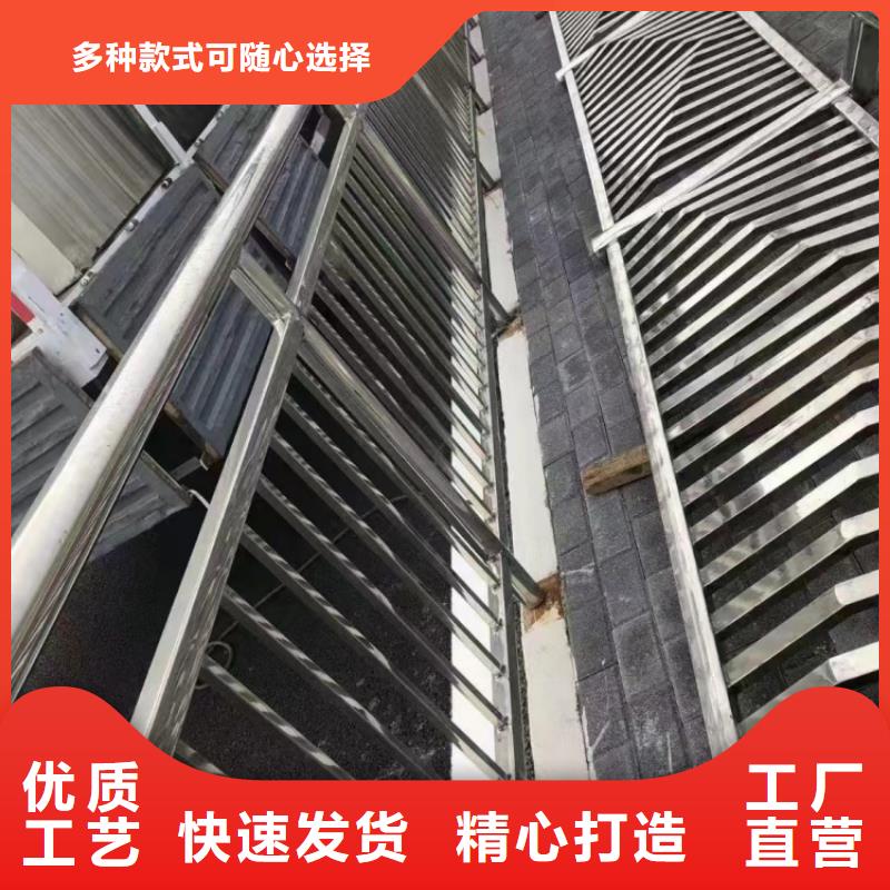 橋梁護(hù)欄201不銹鋼護(hù)欄低價貨源