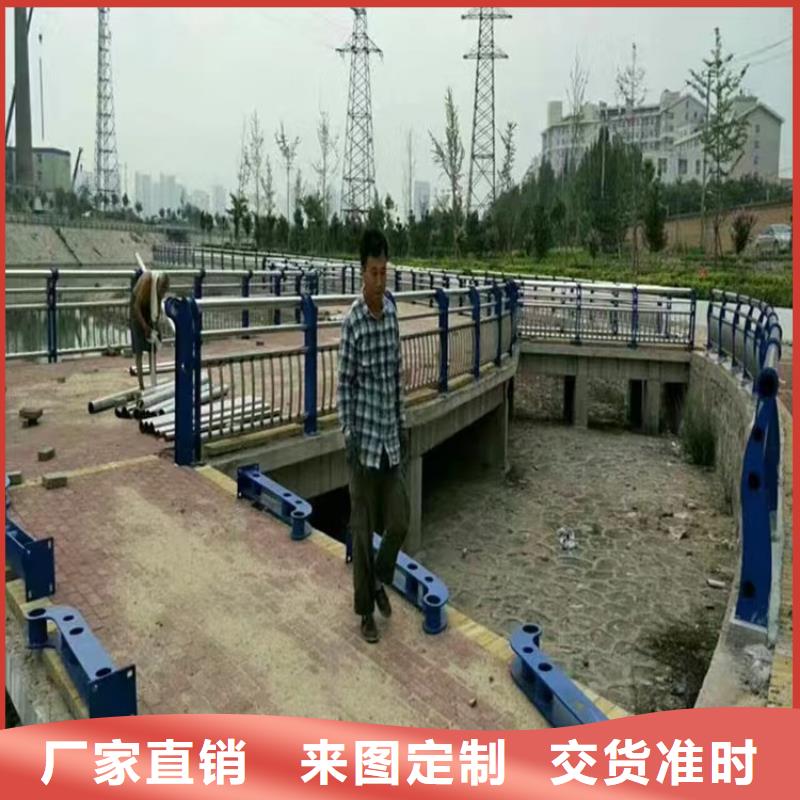 橋梁護欄_防撞鋼護欄工期短發(fā)貨快