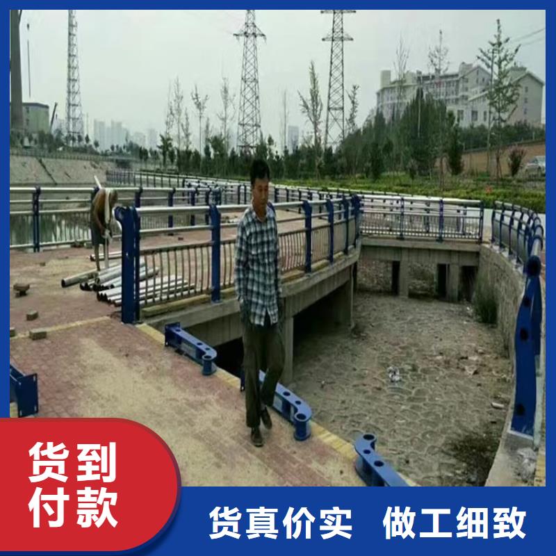 橋梁護(hù)欄不銹鋼防撞護(hù)欄工廠直供