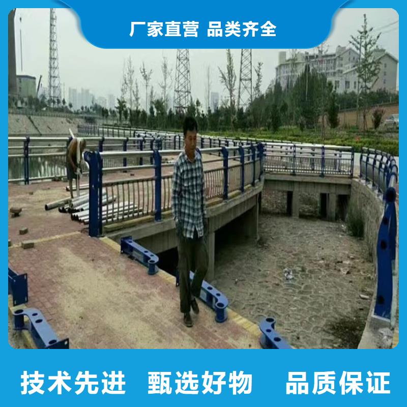 橋梁護(hù)欄304不銹鋼護(hù)欄供貨及時(shí)