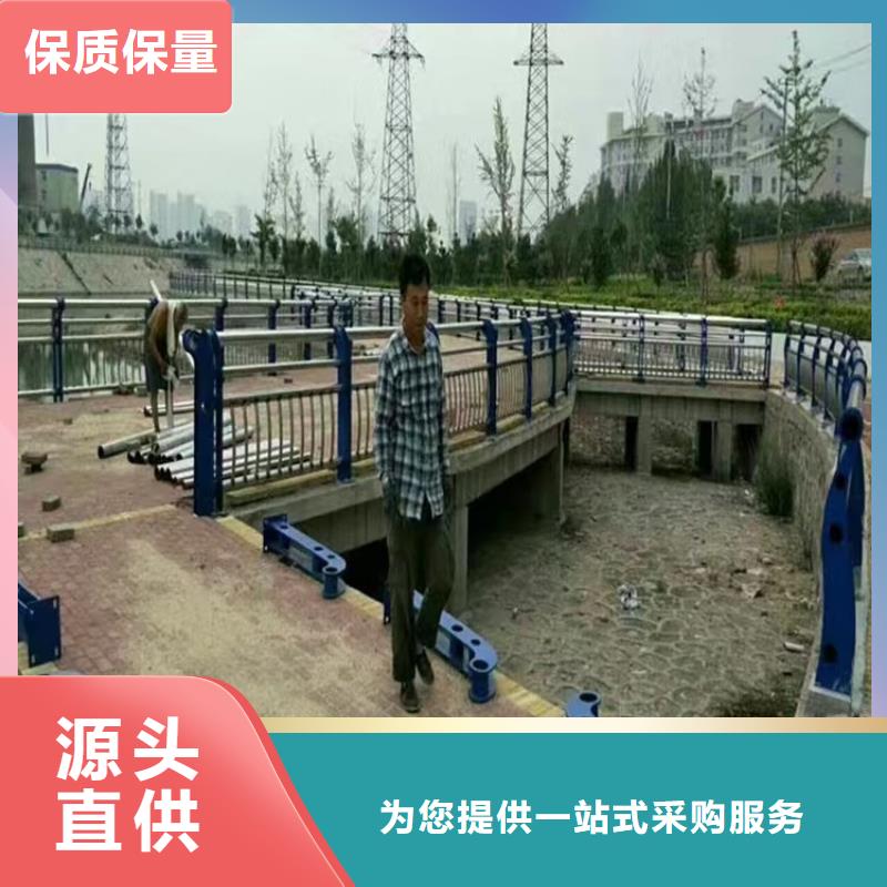 橋梁護(hù)欄-防撞鋼護(hù)欄質(zhì)檢合格出廠