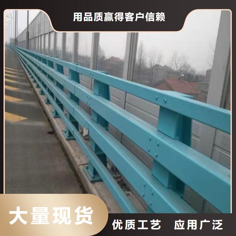 橋梁護(hù)欄防撞護(hù)欄一站式供應(yīng)廠家