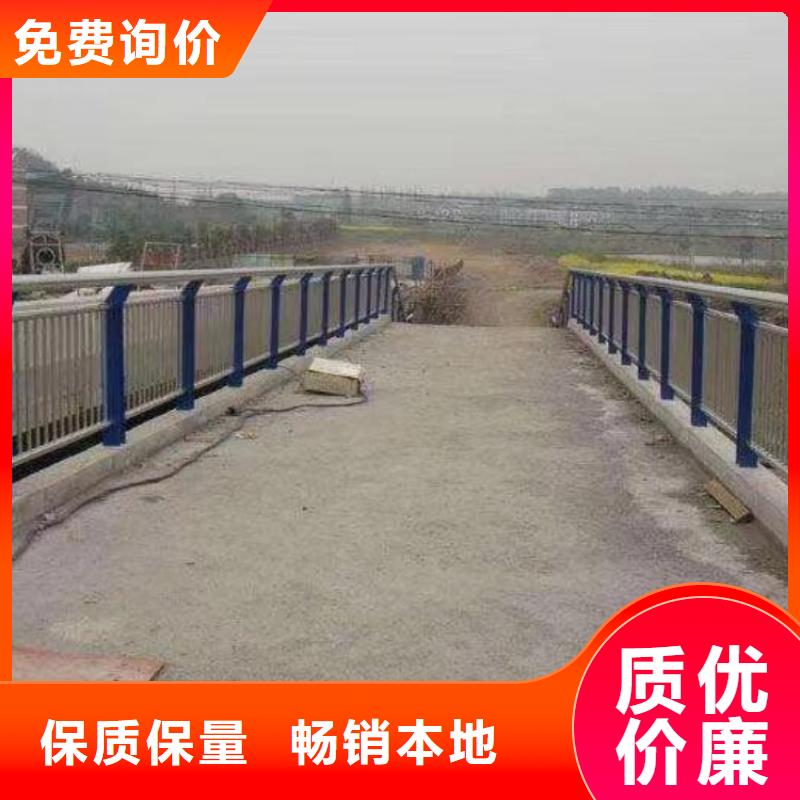 橋梁護(hù)欄不銹鋼復(fù)合管欄桿一站式采購(gòu)商家