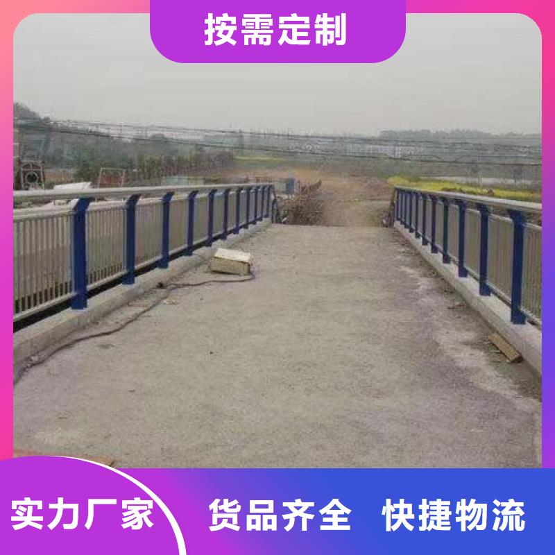 橋梁護(hù)欄橋梁護(hù)欄實(shí)力見證
